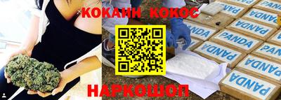 mdpv Нарткала