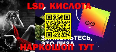 mdpv Нарткала