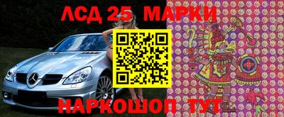 mdpv Нарткала