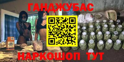 mdpv Нарткала