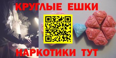mdpv Нарткала