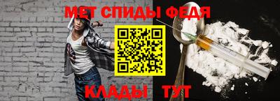 mdpv Нарткала