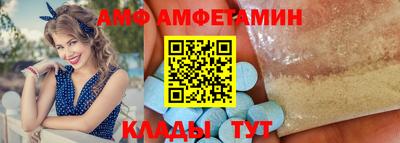 наркотики Наро-Фоминск