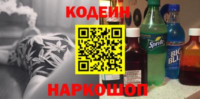 mdpv Нарткала