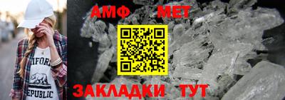 mdpv Нарткала