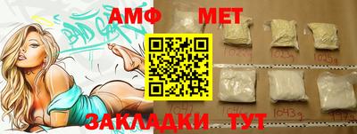 mdpv Нарткала
