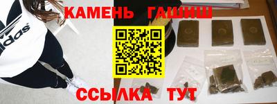 mdpv Нарткала