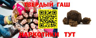 mdpv Нарткала