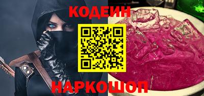 mdpv Нарткала